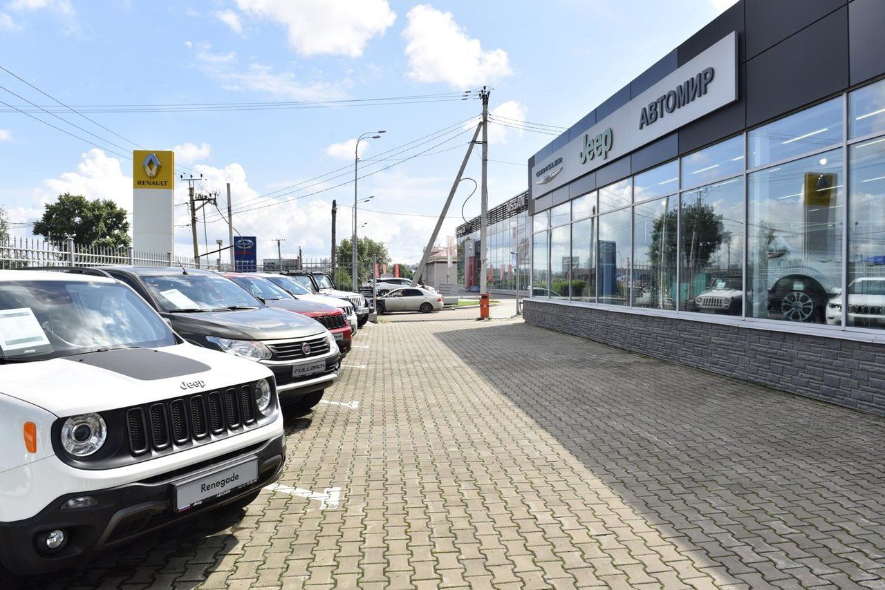 Jeep АВТОМИР