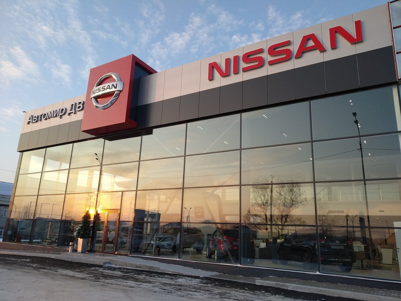 Nissan Автомир-ДВ